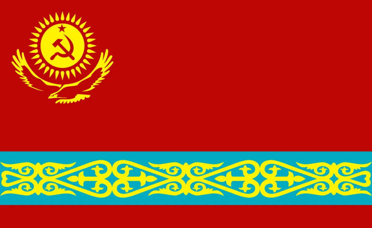 Kazakh SSR