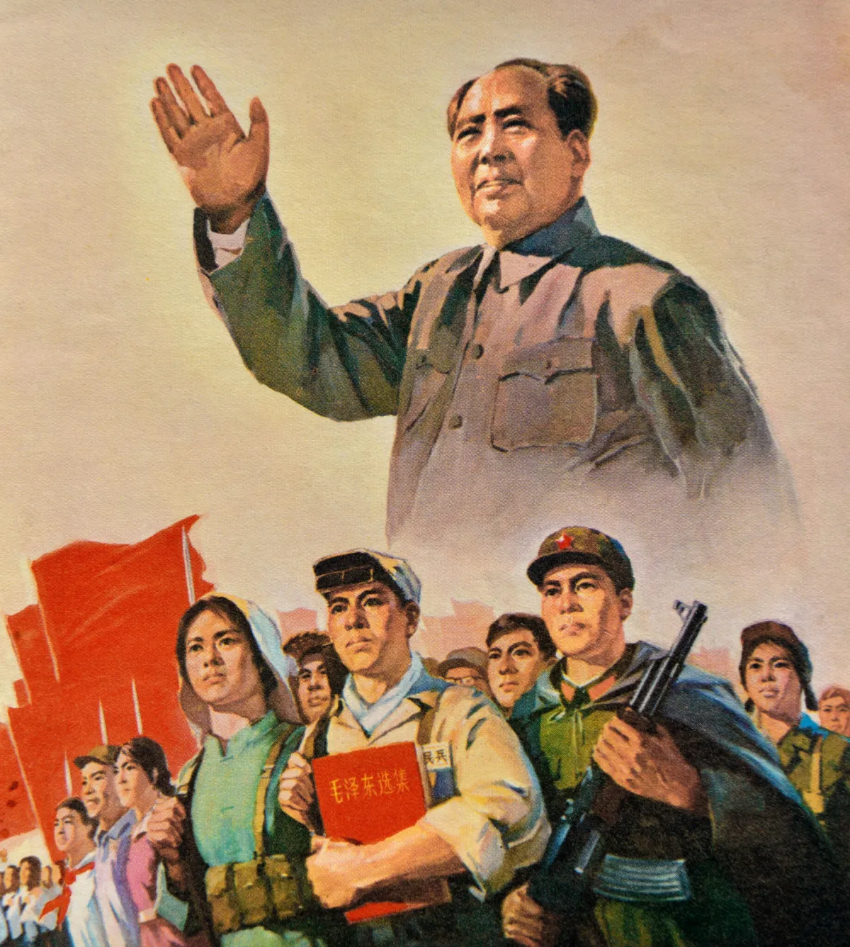 Mao Zedong
