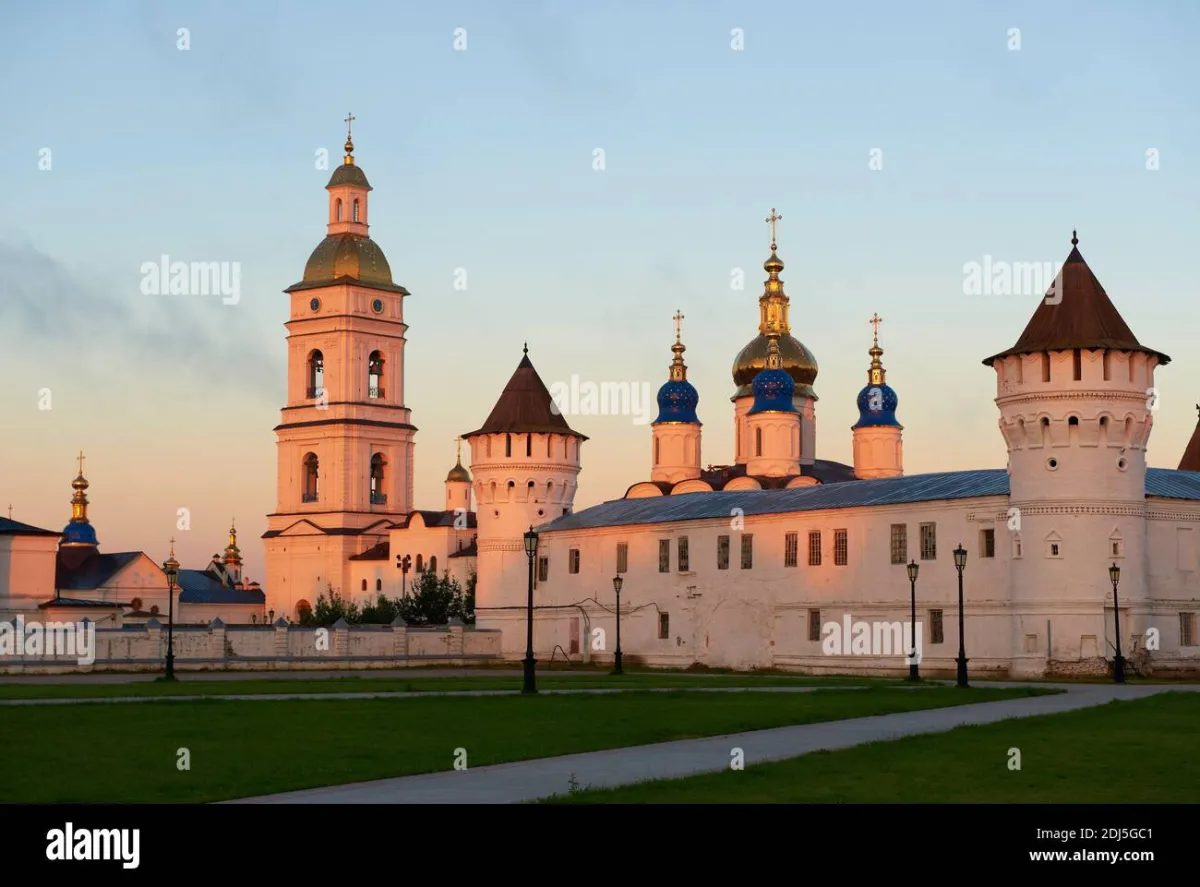 Tyumen Oblast