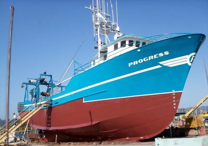 People's Fishing Vessel Inevitable Progress